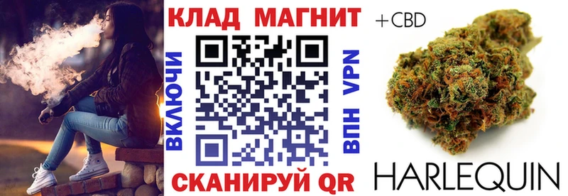 Купить COCAIN  СК  Марихуана  Меф  Северо-Курильск