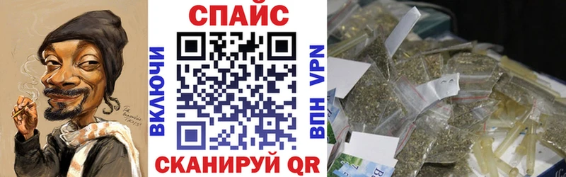 Бутират BDO 33%  Купить где  Северо-Курильск 