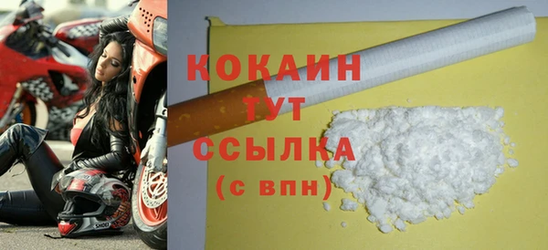 герыч Касимов