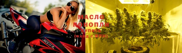 метамфетамин Карталы
