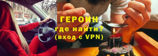 герыч Касимов