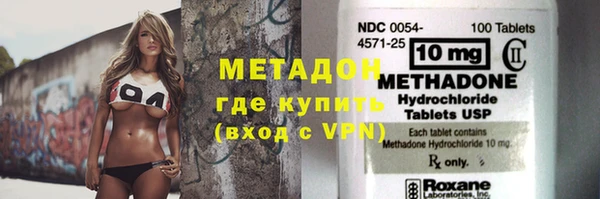 a pvp Карпинск