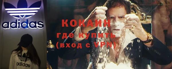 метамфетамин Карталы