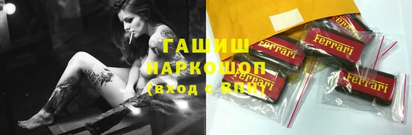 a pvp Карпинск