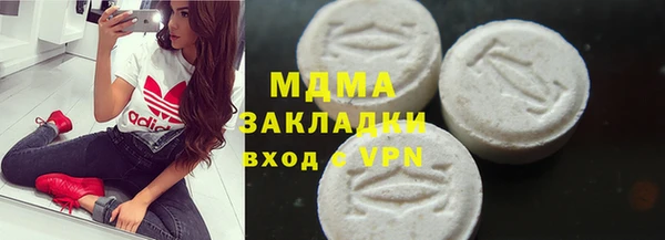 a pvp Карпинск