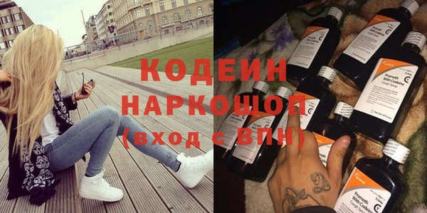 герыч Касимов