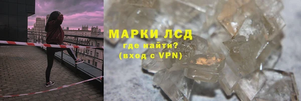 герыч Касимов