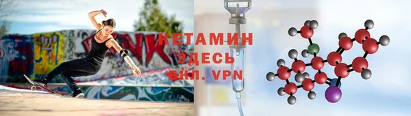 a pvp Карпинск
