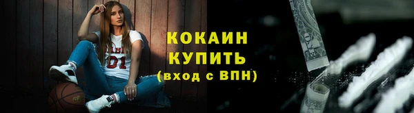 метамфетамин Карталы