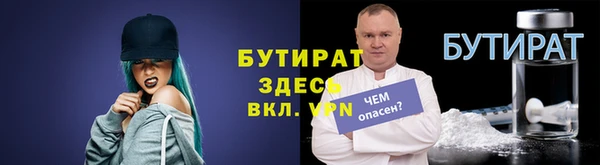 a pvp Карпинск