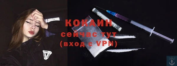 метамфетамин Карталы