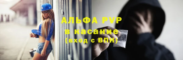 герыч Касимов