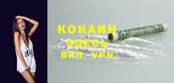 a pvp Карпинск