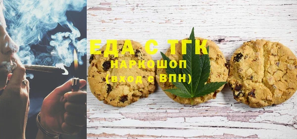 герыч Касимов