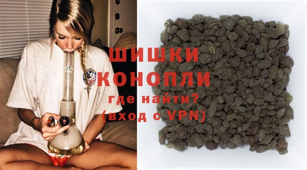 a pvp Карпинск