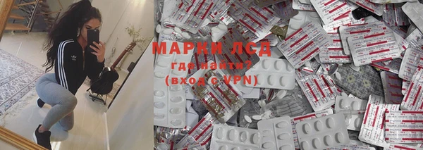 a pvp Карпинск