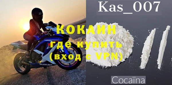 a pvp Карпинск