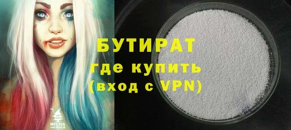 a pvp Карпинск
