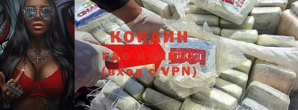герыч Касимов