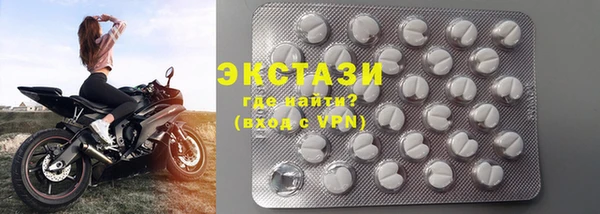 a pvp Карпинск