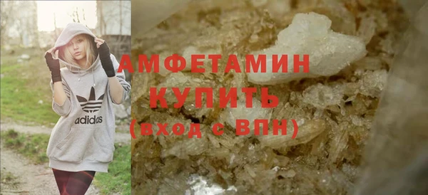 a pvp Карпинск